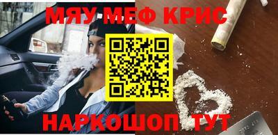 mdpv Старая Купавна