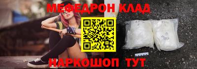 ПСИЛОЦИБИНОВЫЕ ГРИБЫ Среднеуральск