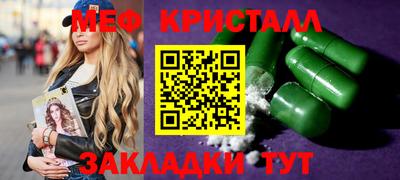 mdpv Старая Купавна