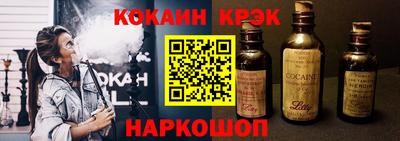 mdpv Старая Купавна