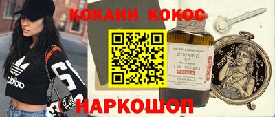 mdpv Старая Купавна