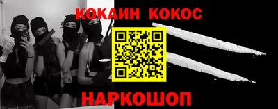 mdpv Старая Купавна