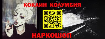 ПСИЛОЦИБИНОВЫЕ ГРИБЫ Среднеуральск