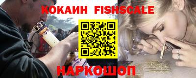 ПСИЛОЦИБИНОВЫЕ ГРИБЫ Среднеуральск