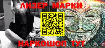 mdpv Старая Купавна