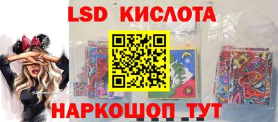 mdpv Старая Купавна