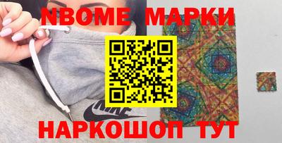 ПСИЛОЦИБИНОВЫЕ ГРИБЫ Среднеуральск