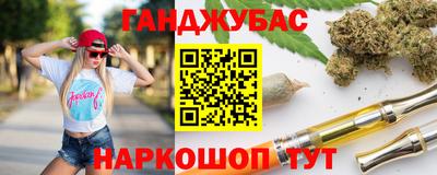 ПСИЛОЦИБИНОВЫЕ ГРИБЫ Среднеуральск