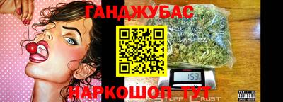 mdpv Старая Купавна