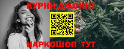 ПСИЛОЦИБИНОВЫЕ ГРИБЫ Среднеуральск