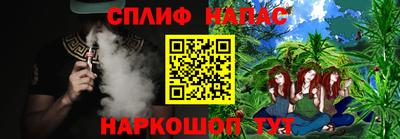 ПСИЛОЦИБИНОВЫЕ ГРИБЫ Среднеуральск