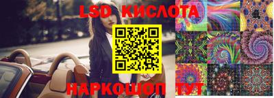 ПСИЛОЦИБИНОВЫЕ ГРИБЫ Среднеуральск