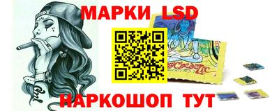mdpv Старая Купавна