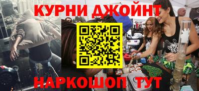 mdpv Старая Купавна