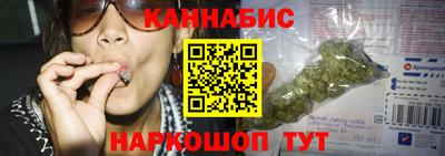 ПСИЛОЦИБИНОВЫЕ ГРИБЫ Среднеуральск