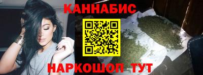 молекула духа Ставрополь