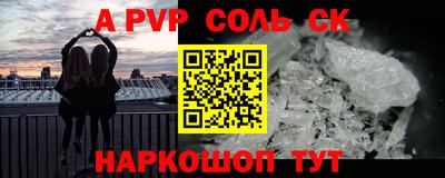 ПСИЛОЦИБИНОВЫЕ ГРИБЫ Среднеуральск