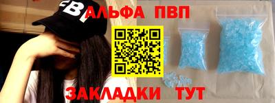 ПСИЛОЦИБИНОВЫЕ ГРИБЫ Среднеуральск