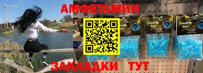ПСИЛОЦИБИНОВЫЕ ГРИБЫ Среднеуральск
