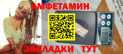mdpv Старая Купавна