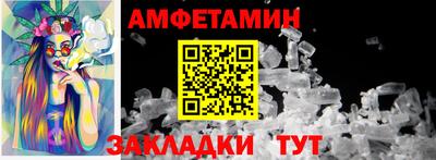 mdpv Старая Купавна