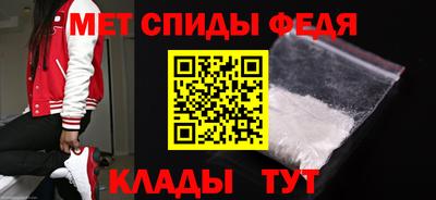 ПСИЛОЦИБИНОВЫЕ ГРИБЫ Среднеуральск