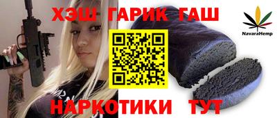 mdpv Старая Купавна