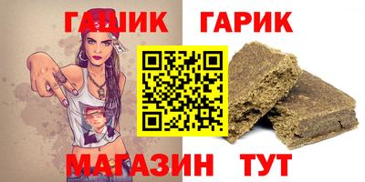 ПСИЛОЦИБИНОВЫЕ ГРИБЫ Среднеуральск