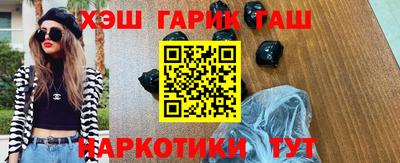 ПСИЛОЦИБИНОВЫЕ ГРИБЫ Среднеуральск