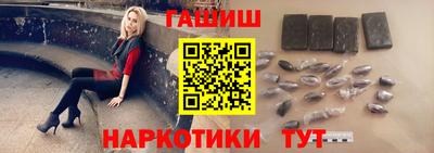 ПСИЛОЦИБИНОВЫЕ ГРИБЫ Среднеуральск