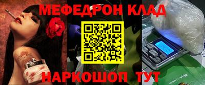 ПСИЛОЦИБИНОВЫЕ ГРИБЫ Среднеуральск