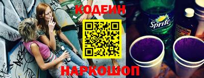ПСИЛОЦИБИНОВЫЕ ГРИБЫ Среднеуральск